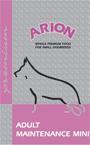 Arion Premium Maintenance Small Breed 3 kg